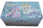 Nommi Fantasy World Series Plush Blind Box Cute V6 Mystery Box